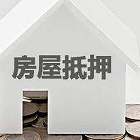 西畴企业经营贷款的用途是什么?