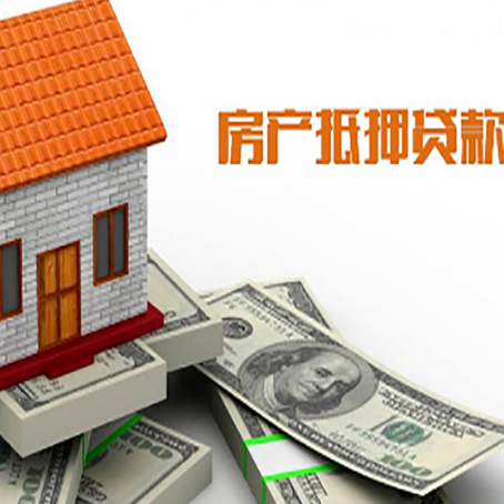 西畴银行贷款需要多久可以办理下来?